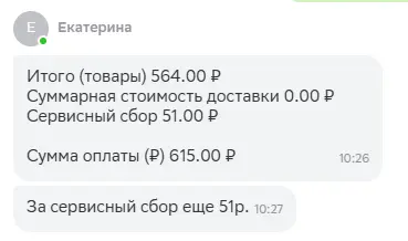 1789449861309.webp