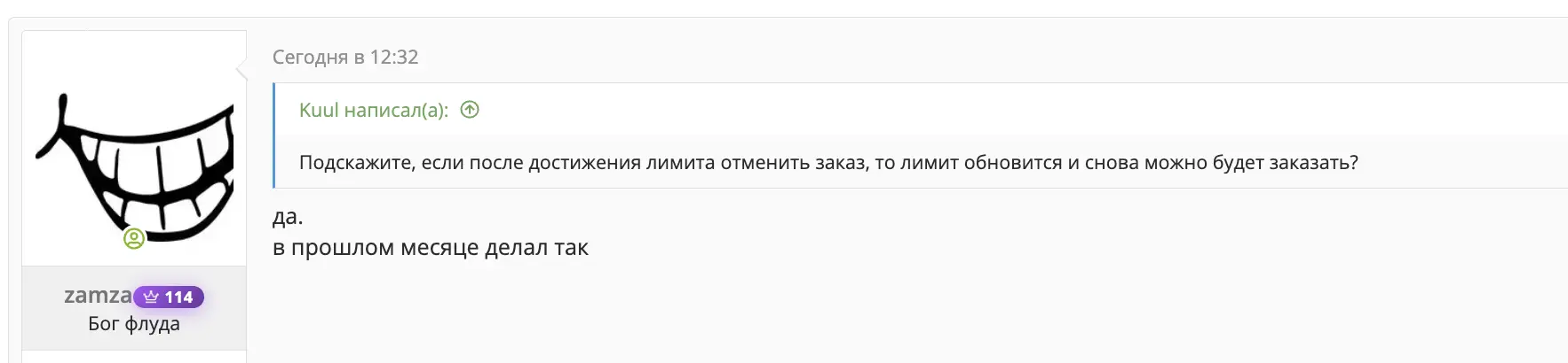 1789485809182.webp