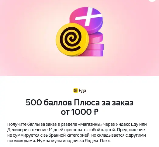 1789507282887.webp