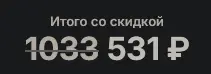 1789535949181.webp