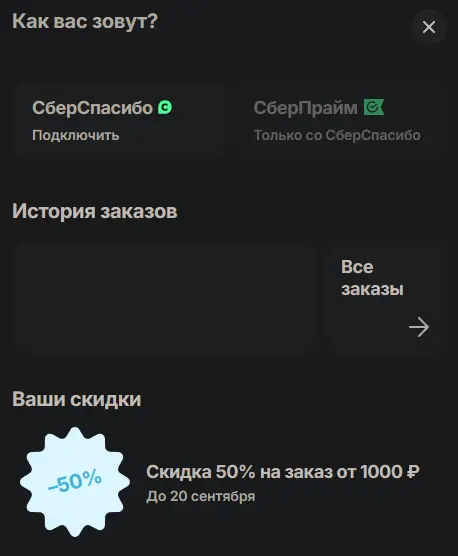 1789536441903.webp