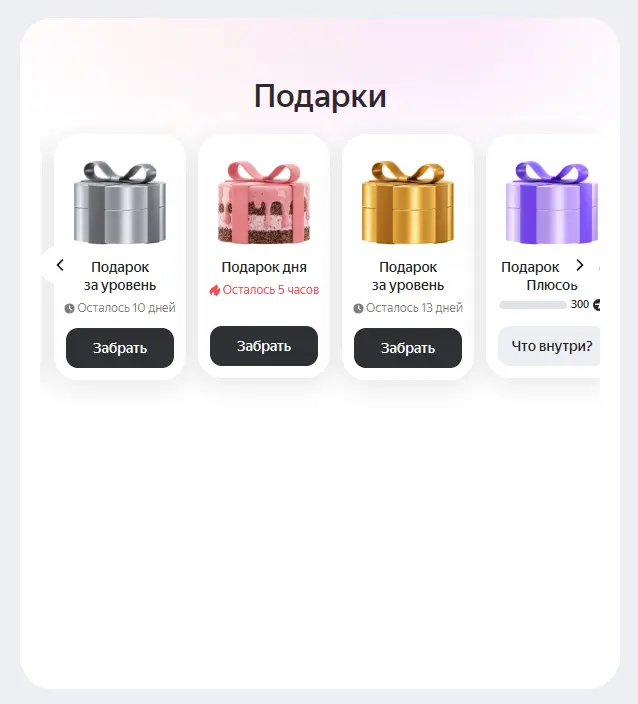 1789576019776.webp