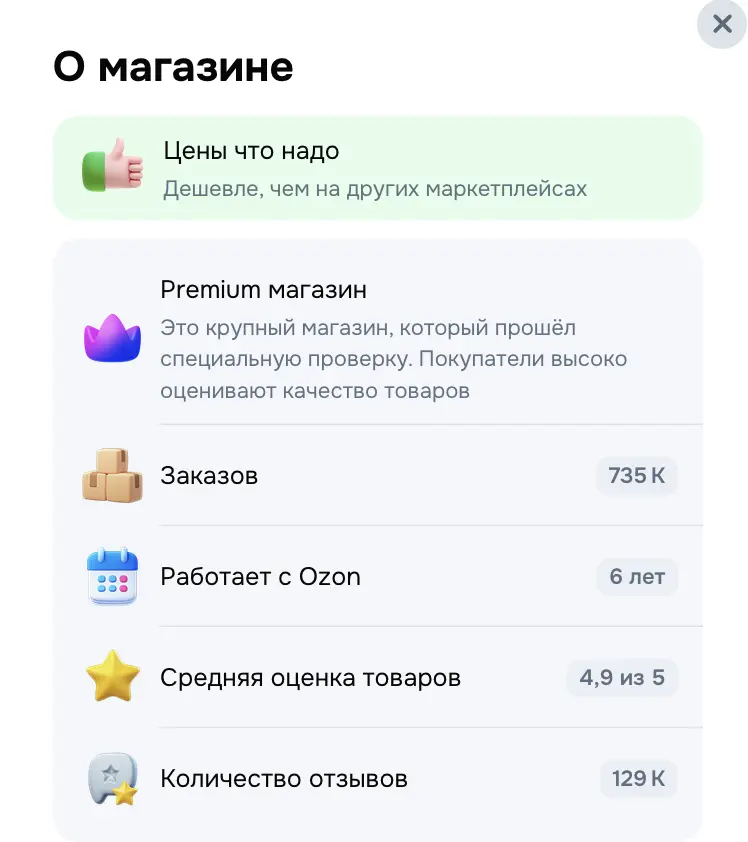 1789582045204.webp