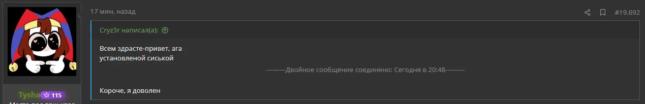 1789585116092.webp