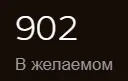 1789665925674.webp