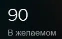 1789666252963.webp