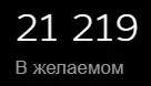 1789666344481.webp