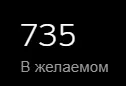 1789666620251.webp