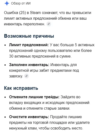 1789680380711.webp