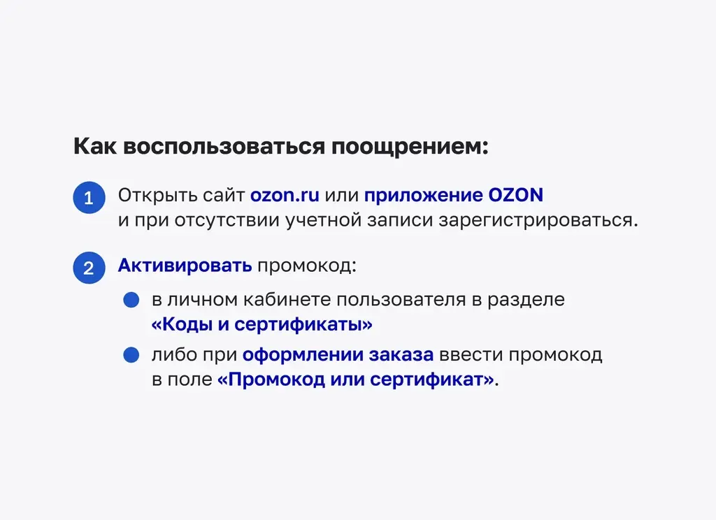 1789778360011.webp