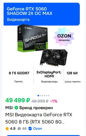 1789809587487.webp