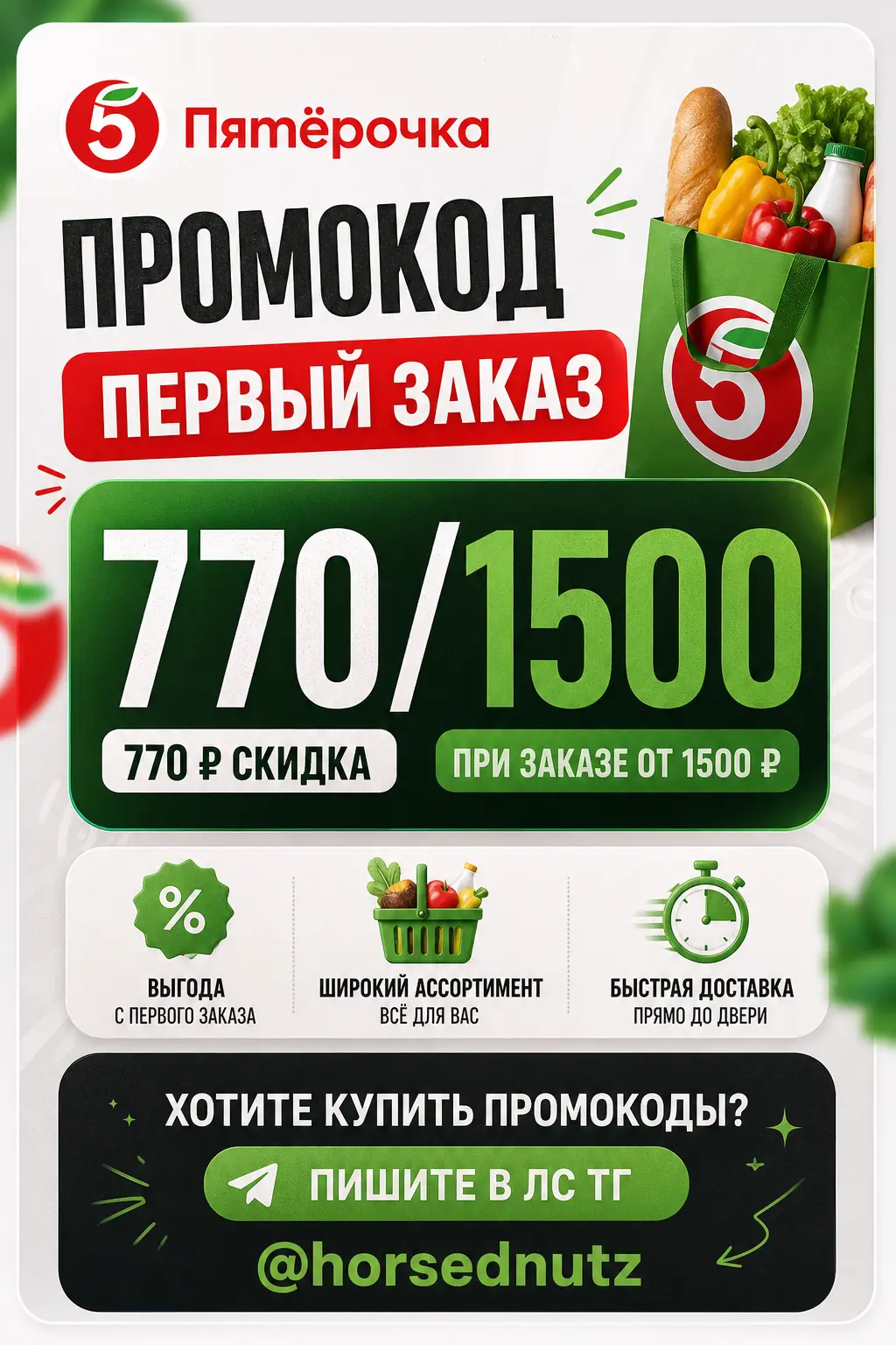 1789847491115-01a0bb38-bb5d-7622-ac5a-445b71269f8c.webp