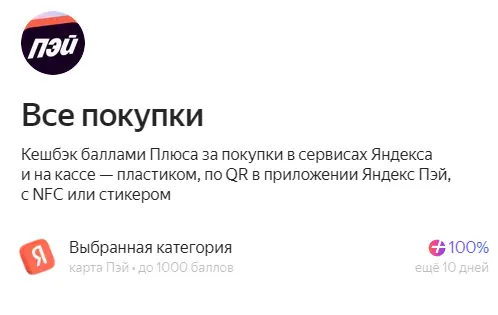 1789984965670.webp