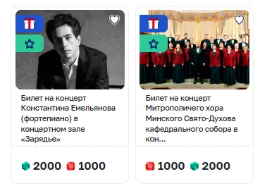 1789992001979.webp