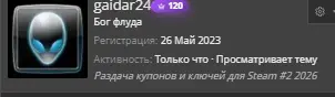 1790017561662.webp