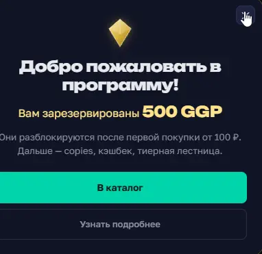 1790021631433.webp