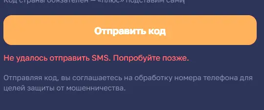 1790021760370.webp
