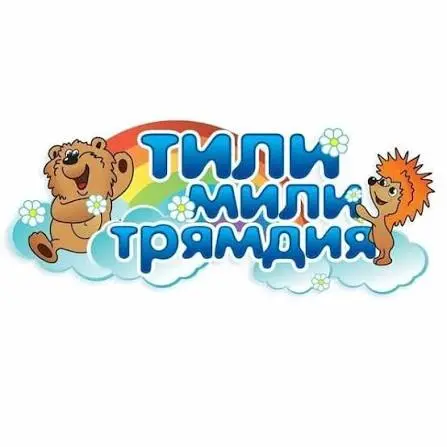1790024584373.webp