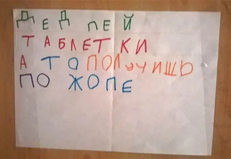 1790028334284.webp