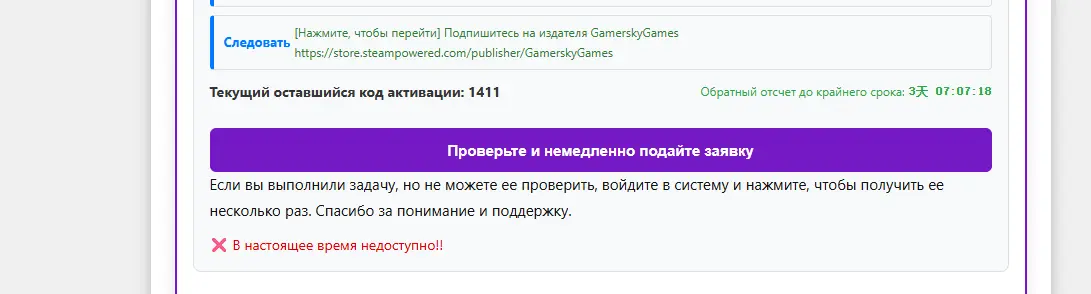 1790061826542.webp