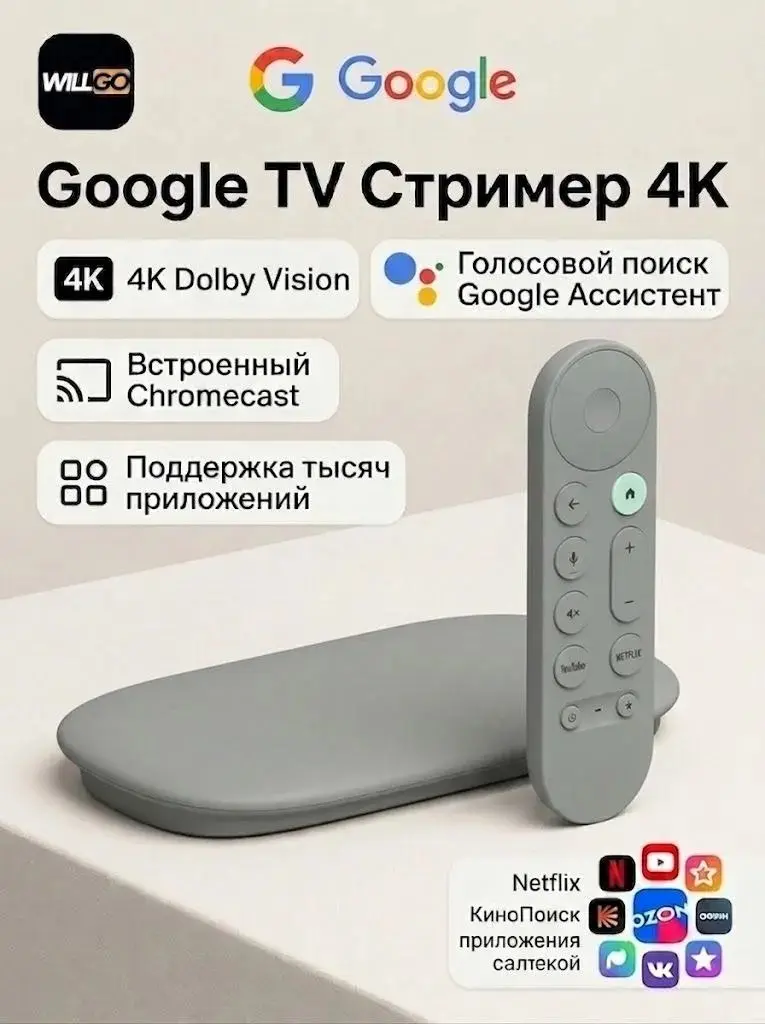 1790088773232.webp