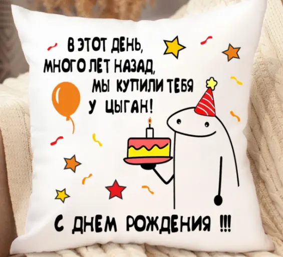 1790146411233.webp