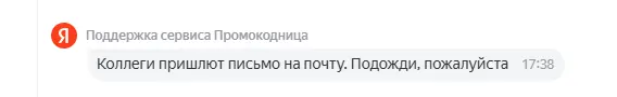 1790174405011.webp