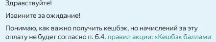 1790186671369.webp