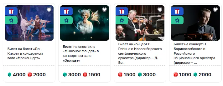 1790256794711.webp