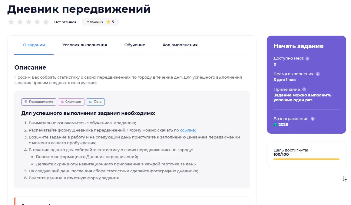 1790261926863.webp