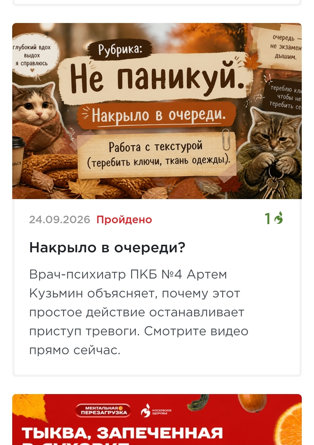 1790332761506.webp