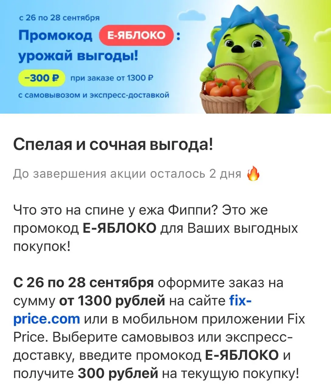 1790401482098.webp