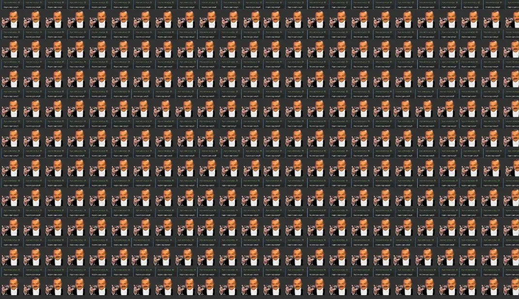 1790451235970.webp