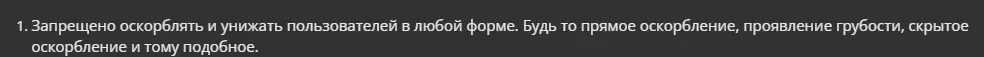 1790452617159.webp