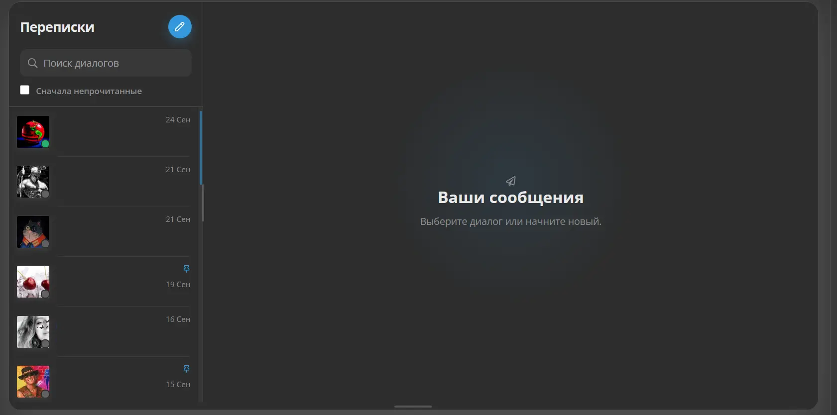1790453093881.webp