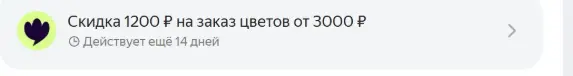 1790495156056.webp
