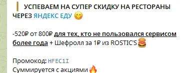 1790520997120.webp
