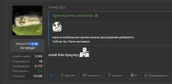 1790525339268.webp