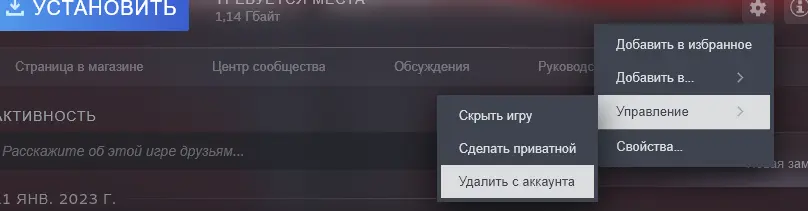 1790529114307.webp
