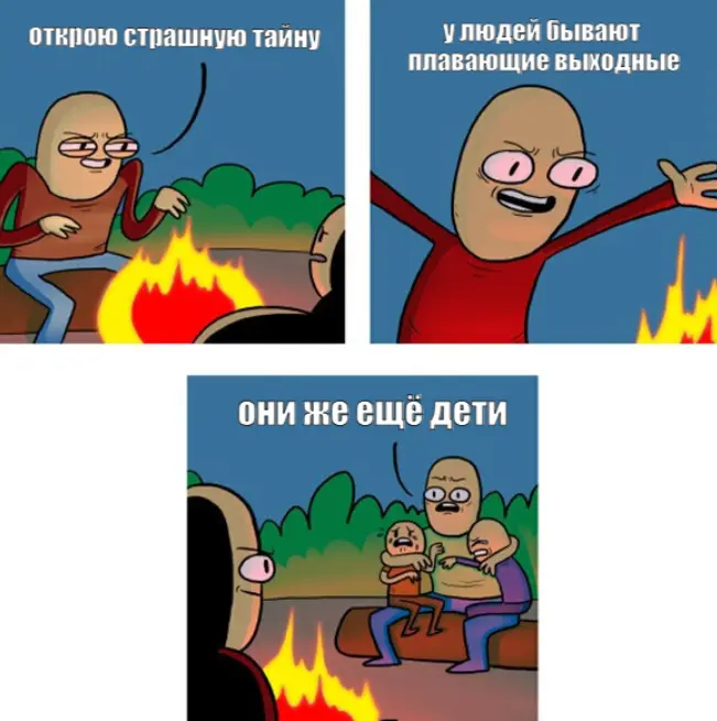 1790576614663.webp