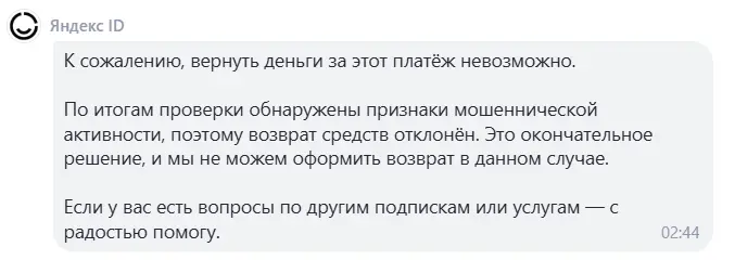 1790639221238.webp