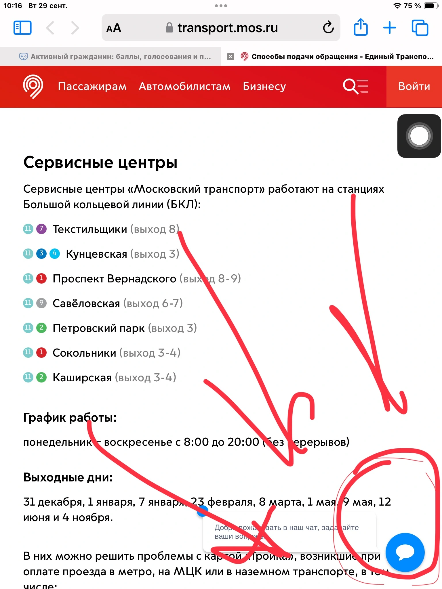 1790669852496.webp