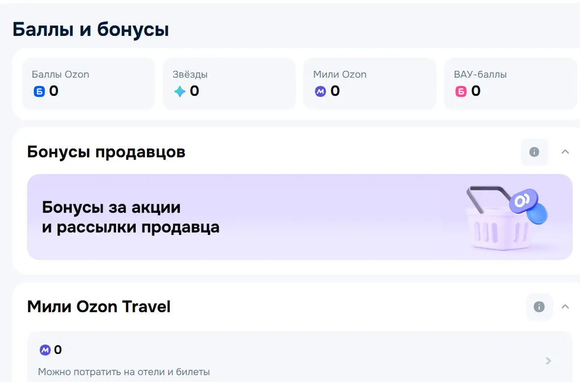 1790689992441.webp