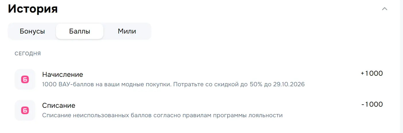 1790696828484.webp