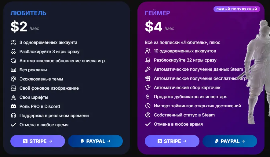 1790699706757.webp
