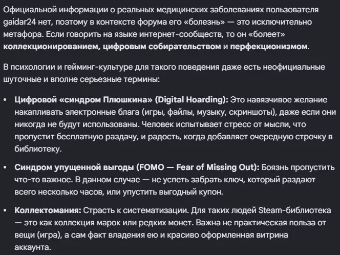 1790714139283.webp