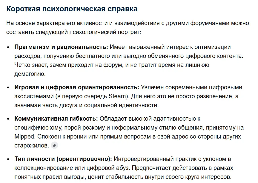 1790714910036.webp