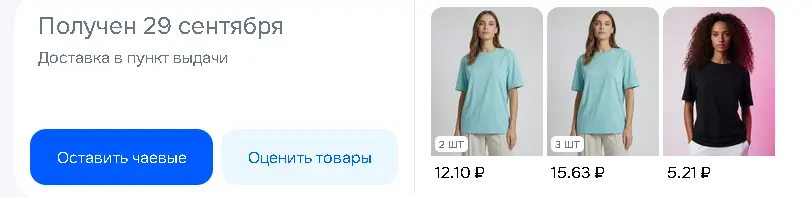 1790720421367.webp