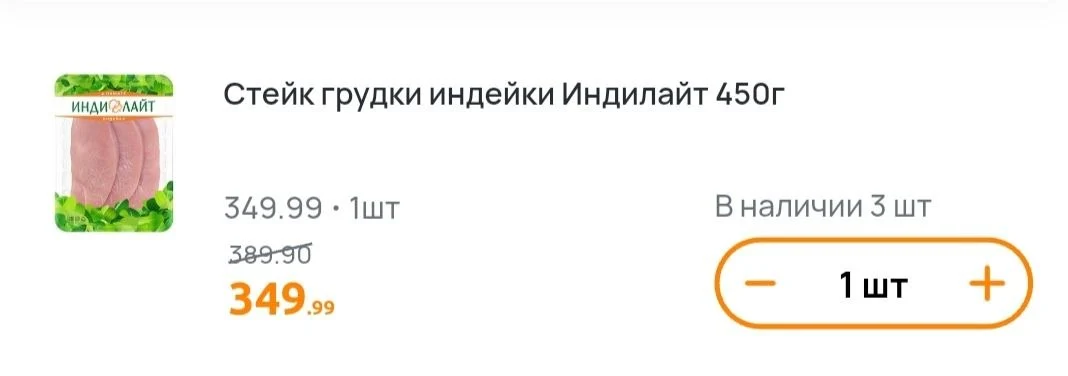 1790721454859.webp