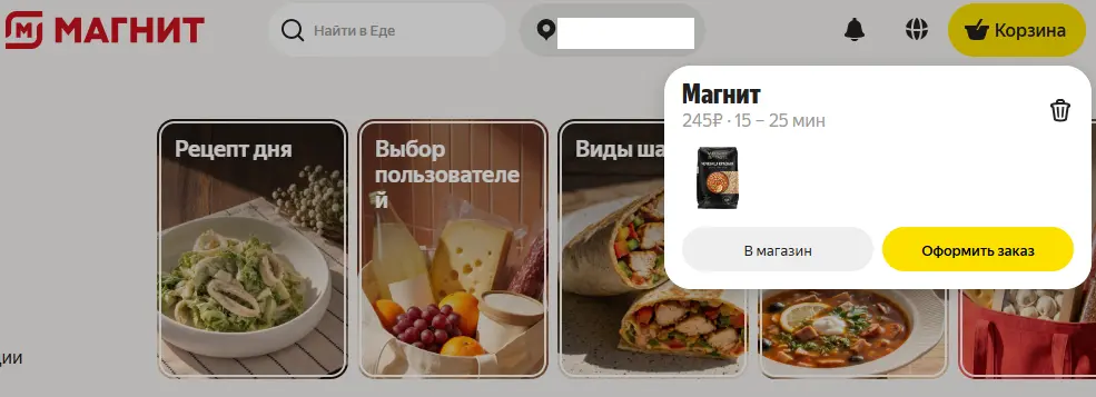1790743843017.webp
